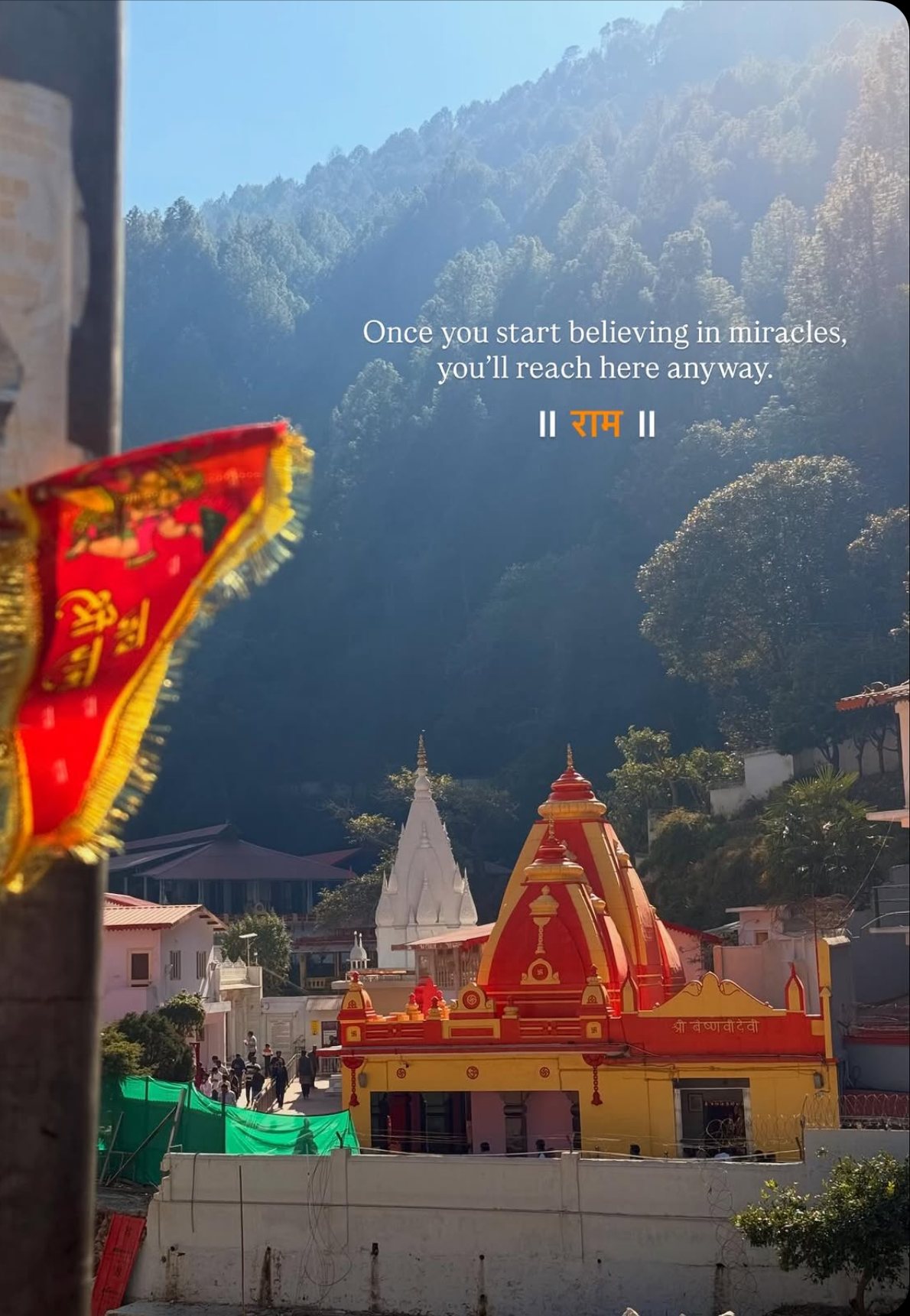 The Kainchi Dham (Neem Karoli Baba) ashram — about 19 km from Bhimtal and one of the region's biggest year-round draws.